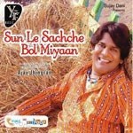 Ajay Jhingran Songs MP3 Download